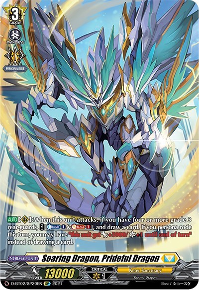 Soaring Dragon, Prideful Dragon [D Format] D-BT02/SP20EN