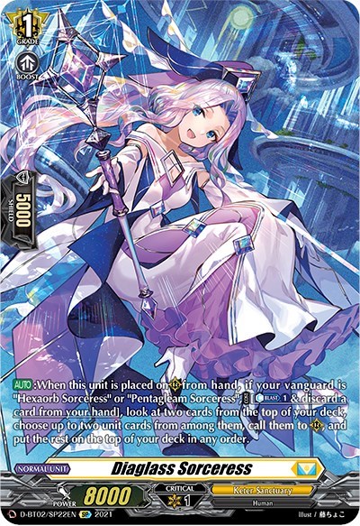 Diaglass Sorceress [D Format] D-BT02/SP22EN