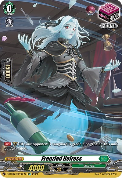 Frenzied Heiress [D Format] D-BT02/SP30EN