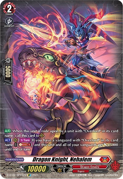 Dragon Knight, Nehalem [D Format] D-BT02/SP31EN
