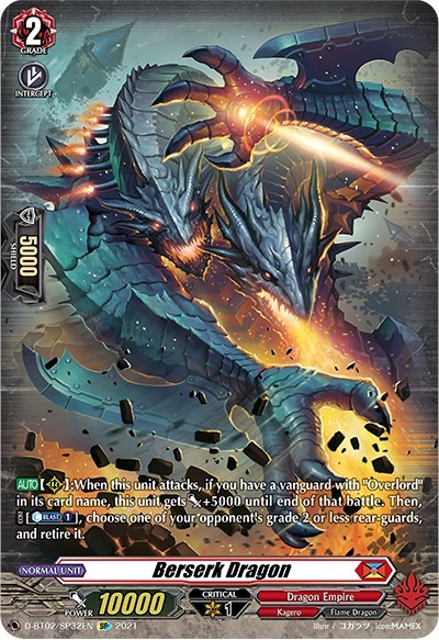 Berserk Dragon [D Format] D-BT02/SP32EN