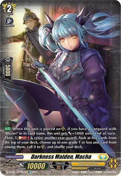 Darkness Maiden, Macha [D Format] D-BT02/SP36EN