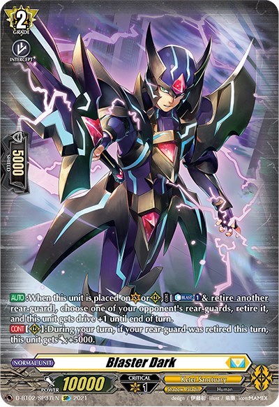 Blaster Dark [V Format] D-BT02/SP37EN