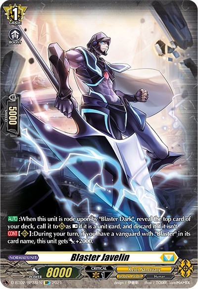 Blaster Javelin [D Format] D-BT02/SP38EN