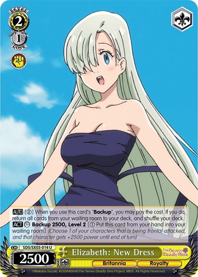 Elizabeth: New Dress SDS/SX03-014 U