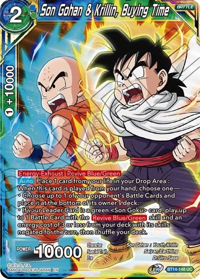 Son Gohan & Krillin, Buying Time BT14-148