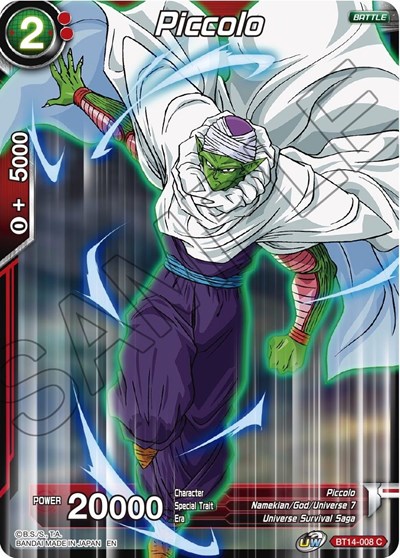Piccolo (BT14-008) BT14-008