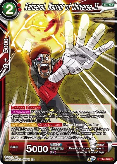Kahseral, Warrior of Universe 11 BT14-026