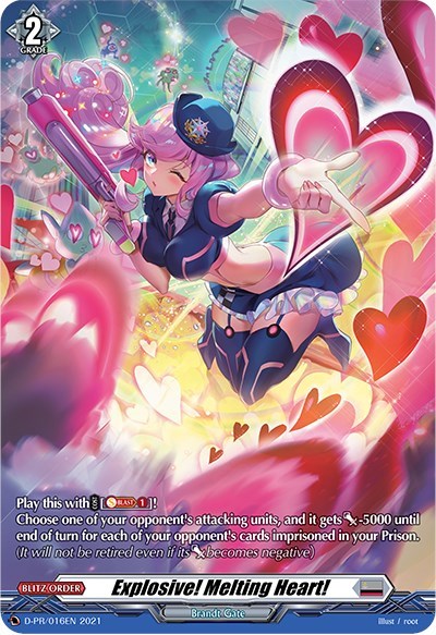 Explosive! Melting Heart! [D Format] 