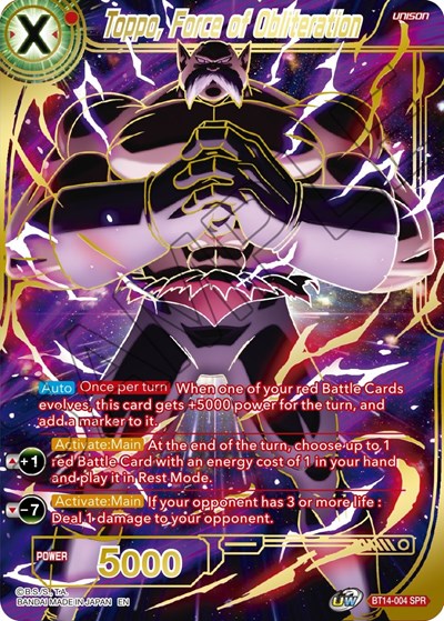 Toppo, Force of Obliteration BT14-004
