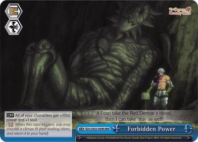 Forbidden Power SDS/SX03-099R RRR