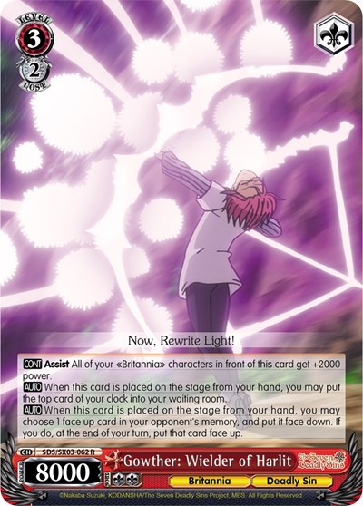 Gowther: Wielder of Harlit SDS/SX03-062 R