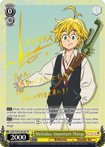 Meliodas: Important Things SDS/SX03-001SP SP