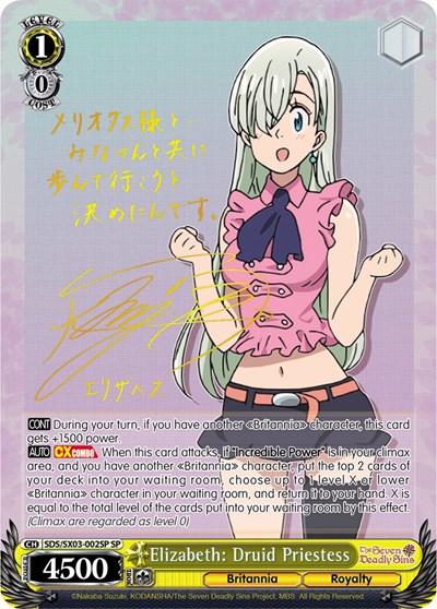 Elizabeth: Druid Priestess SDS/SX03-002SP SP