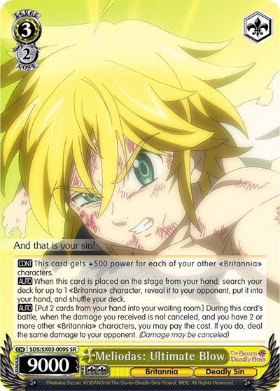 Meliodas: Ultimate Blow SDS/SX03-009S SR