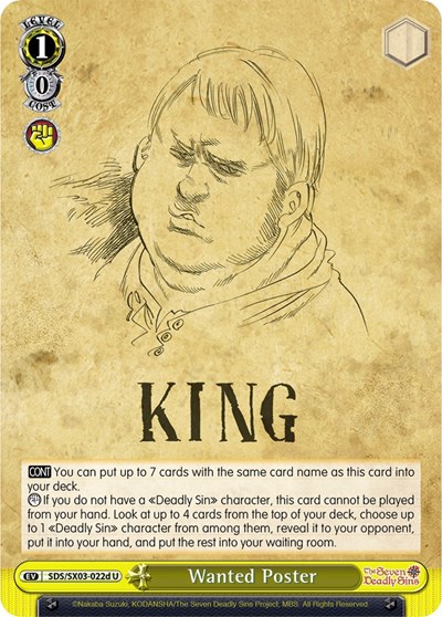 Wanted Poster SDS/SX03-022d U