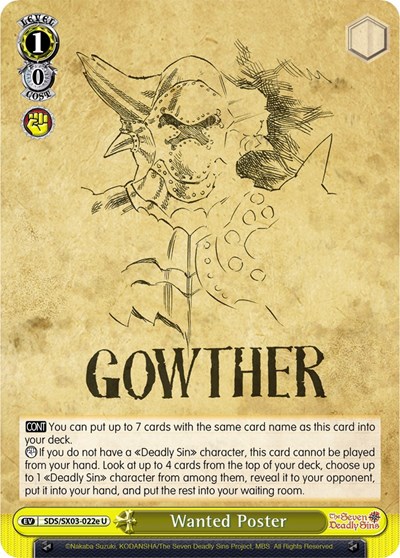 Wanted Poster SDS/SX03-022e U