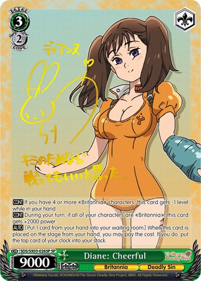 Diane: Cheerful SDS/SX03-026SP SP