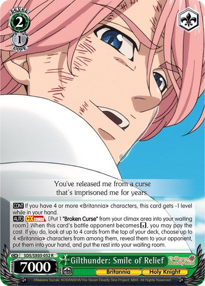 Gilthunder: Smile of Relief SDS/SX03-032 R