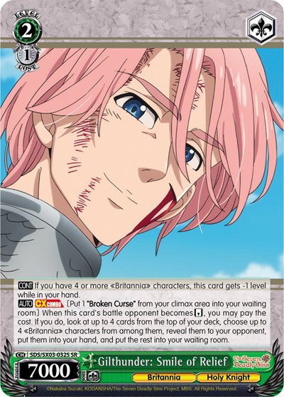 Gilthunder: Smile of Relief SDS/SX03-032S SR