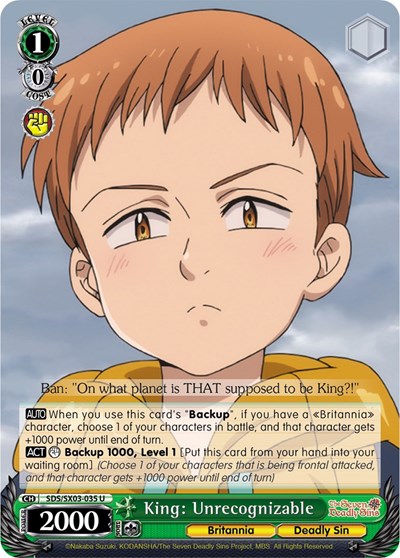 King: Unrecognizable SDS/SX03-035 U