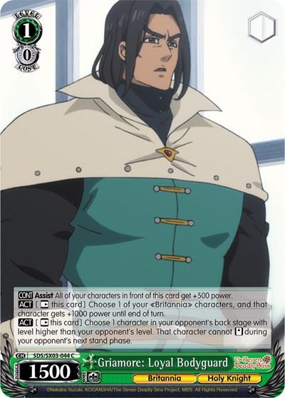 Griamore: Loyal Bodyguard SDS/SX03-044 C
