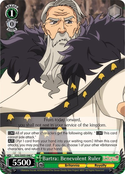 Bartra: Benevolent Ruler SDS/SX03-046 C