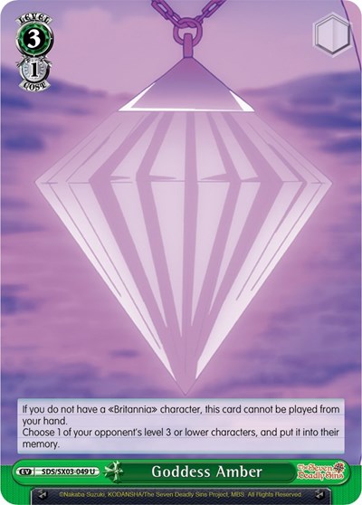 Goddess Amber SDS/SX03-049 U