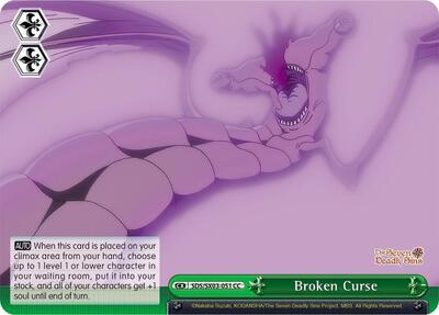 Broken Curse SDS/SX03-051 CC