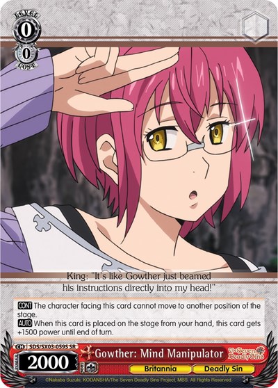 Gowther: Mind Manipulator SDS/SX03-059S SR