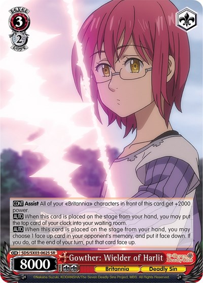 Gowther: Wielder of Harlit SDS/SX03-062S SR