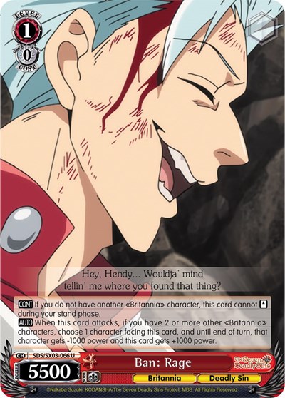 Ban: Rage SDS/SX03-066 U