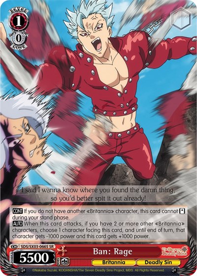 Ban: Rage SDS/SX03-066S SR