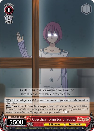 Gowther: Sinister Shadow SDS/SX03-067 U