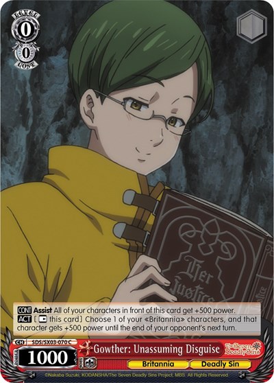 Gowther: Unassuming Disguise SDS/SX03-070 C