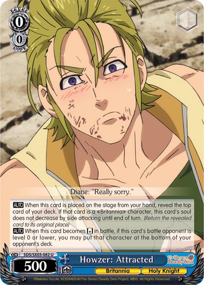 Howzer: Attracted SDS/SX03-082 U