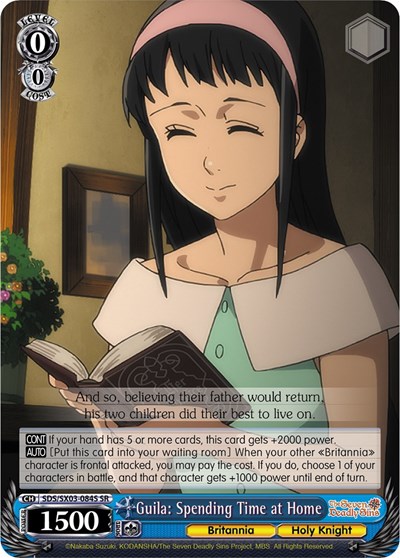 Guila: Spending Time at Home SDS/SX03-084S SR