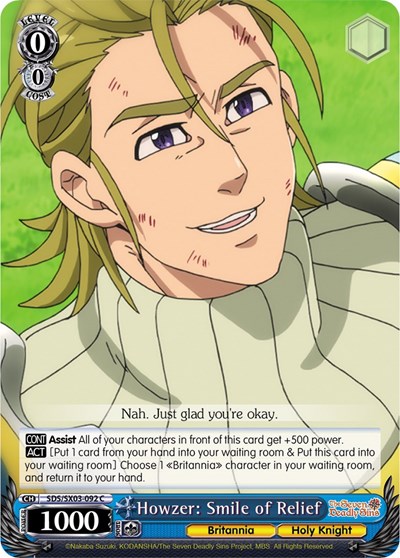Howzer: Smile of Relief SDS/SX03-092 C