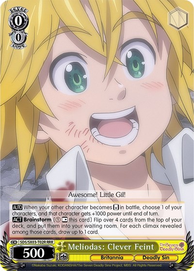 Meliodas: Clever Feint SDS/SX03-T02R RRR