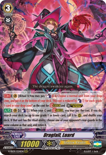 Dragfall, Luard [G Format] V-SS09/024EN