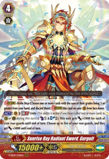 Sunrise Ray Radiant Sword, Gurguit [G Format] V-SS09/031EN