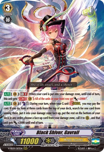 Black Shiver, Gavrail [G Format] V-SS09/017EN