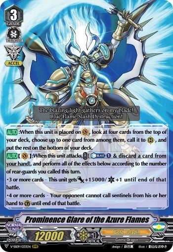 Prominence Glare of the Azure Flames [G Format] V-SS09/033EN