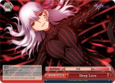 Deep Love FS/S77-E074R RRR