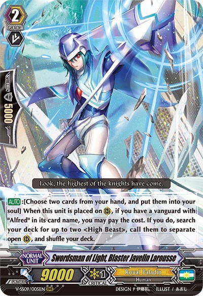 Swordsman of Light, Blaster Javelin Larousse [G Format] V-SS09/005EN