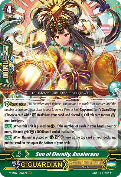 Sun of Eternity, Amaterasu [G Format] V-SS09/009EN
