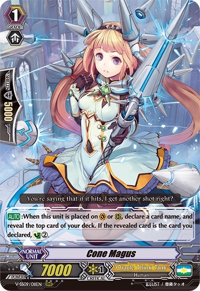 Cone Magus [G Format] V-SS09/011EN