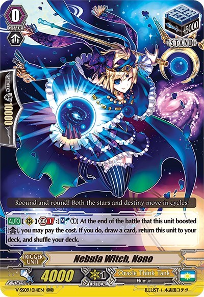 Nebula Witch, Nono [G Format] V-SS09/014EN