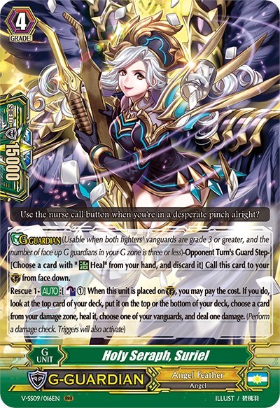 Holy Seraph, Suriel [G Format] V-SS09/016EN