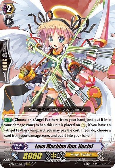 Love Machine Gun, Nociel [G Format] V-SS09/019EN